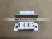 Thyristor module SKKH15 16E SKKT15 16E SKKT15 18E SKKE15 14E New