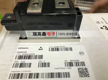 DD350N18K DD260N16K DD231N14K DD175N34K MDD312-16N1 255-16N1