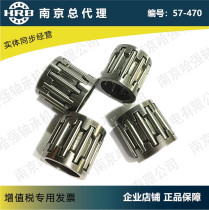 No cage drawn cup needle roller bearings with K152121 K152115 K141817 K91213 K81210 K81110