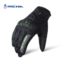 RICHA new summer motorcycle gloves anti-fall anti-wear and abrasion resistant riding touch-screen gloves male and female universal