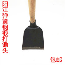 Forged hoe planting vegetables weeding agricultural tools steel picks planing hoes digging hoes spring steel with handle hoes