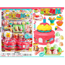 New fun birthday cake snack ice cream pudding House childrens toy gift mini cake House