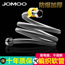 Jiumu bathroom stainless steel inlet hose faucet Toilet water heater connection braided single cold faucet H5371