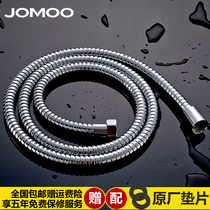 Jiumu bathroom shower accessories hose Bathroom shower head stainless steel double buckle explosion-proof hose 1 5 meters H2BE2