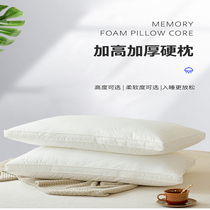 GENUS super low pillow low pillow soft pillow ultra-thin pillow single super soft super soft cervical Sleep Pillow