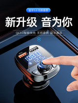 Huawei Xiaomi Car MP3 Dual Screen Player Bluetooth Receiver Music Car Lighter U Disk USB