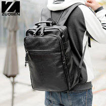 Zuo Sen mens bag Korean trend double shoulder leather bag mens computer bag student schoolbag backpack mens leisure travel bag tide