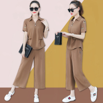 Designer Ice Silk Sportswear Suit Womens Thin Section Casual Two Sets Summer Short Sleeve Broadlegged Pants Cotton Linen Dancing Womens Clothing