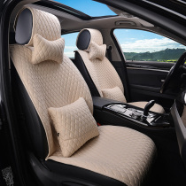 Linen car cushion Four seasons universal seat cushion BMW Benz Audi special special car to customize summer breathable cool cushion