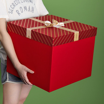 High-grade red ritual gift box gift box super large basketball shoe box gift box empty box box box birthday