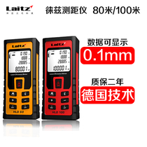 German technology 0 1mm Leitz handheld laser rangefinder 100 meters infrared measuring instrument meter ruler HLD60