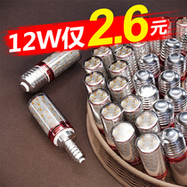 Home living room super bright led bulb e27 screw chandelier corn lamp e14 threaded mouth three-color candle energy saving lamp