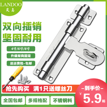  Stainless steel latch bolt Security door Wooden door surface mounted latch Bathroom latch lock door buckle Door lock buckle