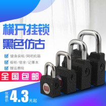 Padlock anti-theft door household lock dormitory small padlock black horizontal open padlock waterproof rust-proof open lock head