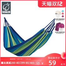 Skale SCALER outdoor equipment flat canvas hammock hanging chair indoor leisure swing send rope storage bag