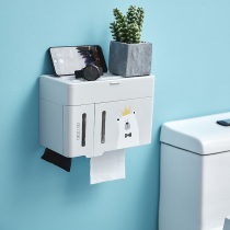 Toilet tissue box Wall-mounted toilet toilet paper roll paper suction paper Sanitary napkin storage box Free hole shelf
