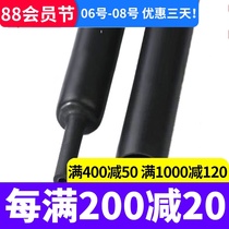 Double wall with glue heat shrinkable tube 3 times shrinkable with glue heat shrinkable tube insulation 1 6-150 black casing thickening
