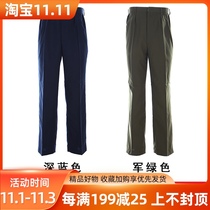 Yellow 92-1 summer pants vintage summer trousers thin autumn blue military pants