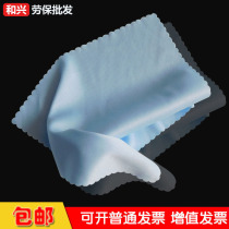 Eye cloth cleaning large pieces wipe mobile phone screen glass Computer photo lens cleaning pure cotton fine velvet glasses