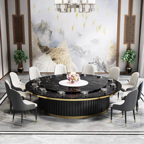 Hot pot table induction cooker one hot pot restaurant table and chair combination hotel electric imitation marble commercial non-smoking dining table
