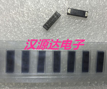 B82450A7204A000 7 2MH 11 4X3 5 X2 4MM EPCOS vehicle response transmission reception coils