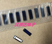 PAS1225F-492J 4 9MH 12X3 5 X2 5MM SMD transponder Antenna radio frequency with a HAC coil
