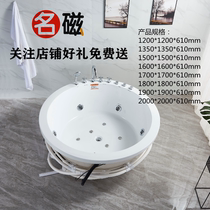 Magnetic acrylic bath embedded couple bath Round double Jacuzzi 1 2 m - 2 m