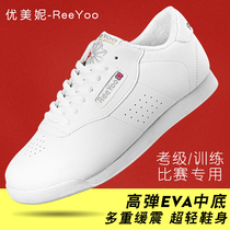 Competitive cheerleading shoes training competition Shoes dance shoes adult soft bottom square dance white aerobics shoes womens model