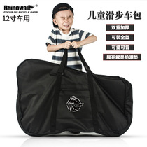 Rhinowalk Rhinoceros Childrens Scooter Loading Bag 12 inch Bicycle Balance Car Loading Bag Portable Storage