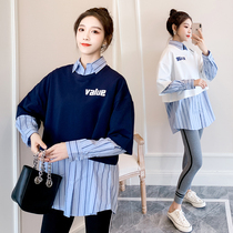 Pregnant women autumn set 2021 fashion loose age age striped shirt thin design sense T-shirt temperament two-piece set