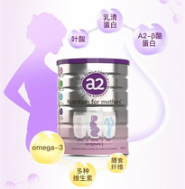 Australian a2 pregnant womens milk powder mother gestating early mid-gestation breastfeeding pregnant women during pregnancy
