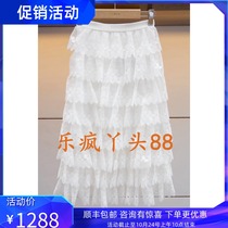 JORYA 2019 summer new counter skirt L1202503-3680