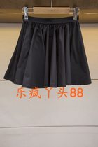 Zhuo Ya Weekend 2020 Autumn New Counter Skirt M2402504-2580