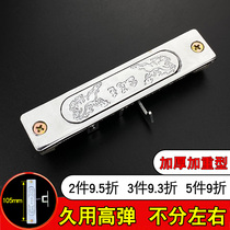 105 hole distance old aluminum alloy door and window Hook Lock old push-pull door and window Press lock strip lock shift window bolt lock