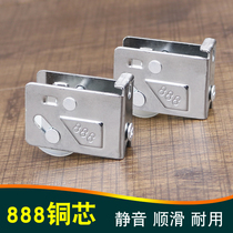 Golden Elephant 888 aluminum alloy doors and windows roller push-pull door and window sliding door pulley copper core grooved wheel door and window pulley single wheel