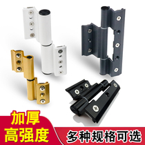 Aluminum alloy door and window hinges Broken bridge thermal insulation casement window hinges European standard slot glass door hardware folding thickening