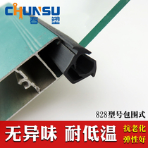 EPDM 828 foreskin strip old aluminum alloy doors and windows glass sealing strip window enclosed rubber strip