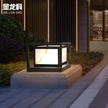 New Chinese Solar Column Head Wall Lamp Outdoor Patio Door Column Lamp Garden Park View Lamp Villa Grass Terrace Lamp