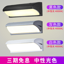 Outdoor LED neutral light waterproof wall lamp Outdoor induction lamp Garden lamp Stair wall lamp Villa balcony door lamp
