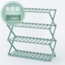  Shoe rack Household indoor good-looking economical simple door storage dormitory door foldable bamboo shoe cabinet