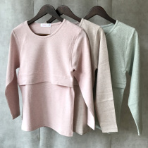 Colored cotton velvet pregnant women autumn feeding jacket horizontal breast feeding clothing moon clothing autumn and winter cotton thick thermal underwear
