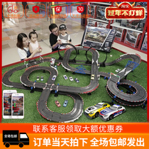 Road track racing toy electric remote control children Boy puzzle double Racing small train car track sports car