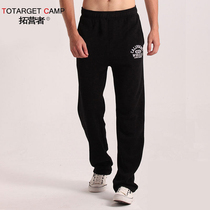 Large Code Men Sports Pants Autumn Winter Student Long Pants Loose Straight Drum Pants Jacket Pants Plus Suede Thickened Running Casual Pants