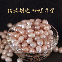 Three Mananda to the Buddha Seven Treasures Manza Gems non-porous pearls scattered beads colorful gems natural crystal gravel degaussing Stone