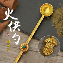 Fire furnaces Household copper fire spoons and pots Home ornaments Fire supplies Protection spoons Tantric mantra wheel Cross Vajra