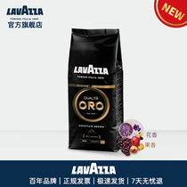 lavazza Le Visa coffee beans imported from Italy ORO alcohol black ORO Gold Standard Coffee beans 250g
