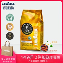 lavazza Lavazza Italy imported Earth series origin coffee beans Colombian coffee 1kg