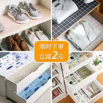 Kitchen cabinet drawer waterproof moisture-proof mat paper-free thickening wardrobe cabinet bedside table can be cut outdoor mat