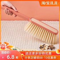 Sweeper bed soft wool bed brush artifact home dormitory sofa multifunctional household dust removal brush sheet cute hair removal broom