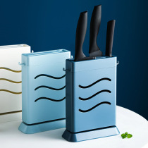Kitchen Knife Holder Domestic Drain Cutter Intake Frame Hollowed-out Simple Plastic Knife Holder Kitchen Knife Frame Insert Knife Holder